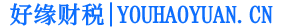 投控集團(tuán)